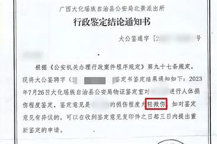 丹麦荣耀，哥本哈根是丹麦唯一一支欧冠小组出线的球队